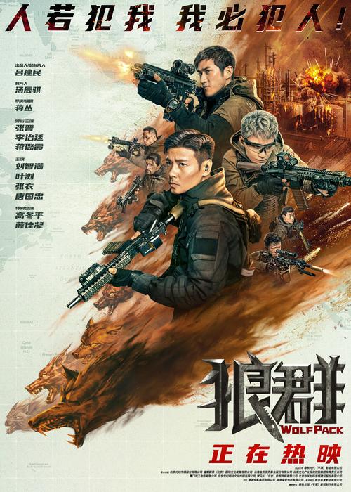 欧美大尺度裸的相关介绍