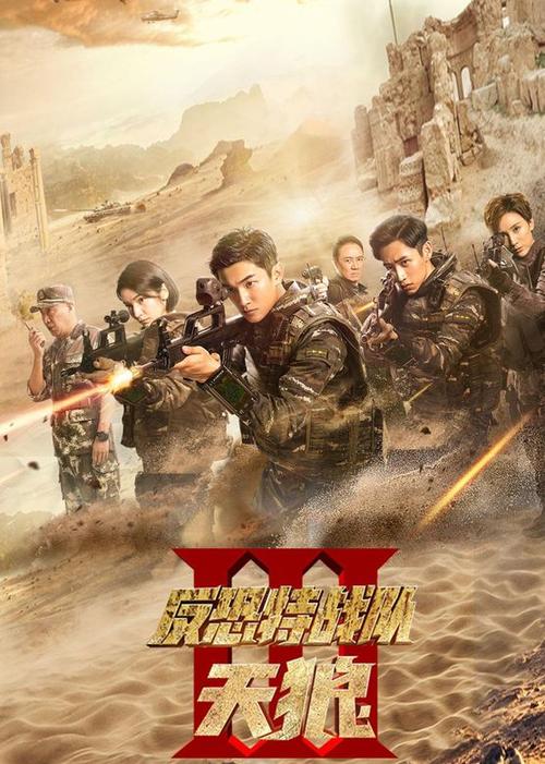 邻居少妇小说的相关介绍