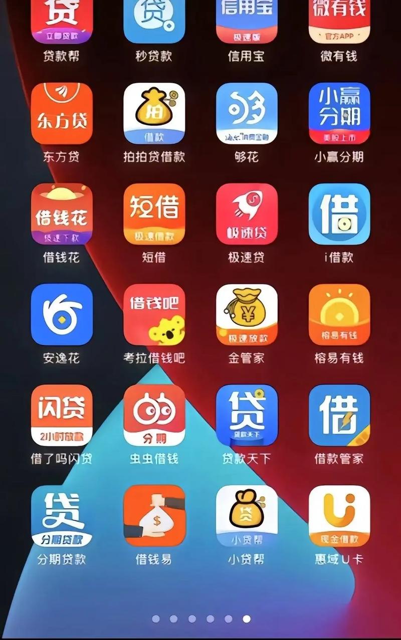 亚洲男人的天堂久久av的相关介绍