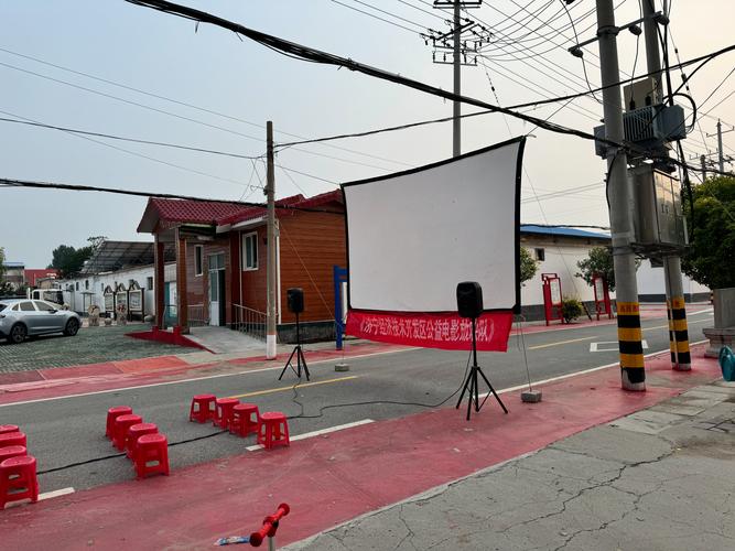 最新电影院上映电影的相关介绍