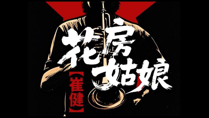 街头搭讪s级漂亮人妻的相关介绍