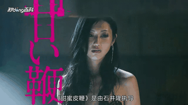 快奸辣文的相关介绍