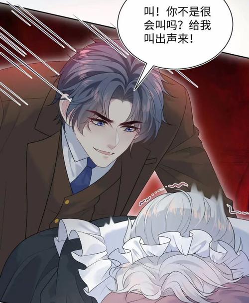 免费在线观看视频app软件大全的相关介绍