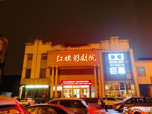 欧美一区二区三区动态图的相关介绍