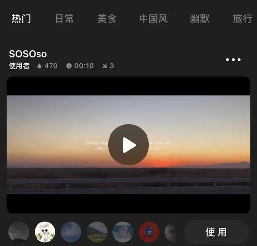 美女被爆操av的相关介绍