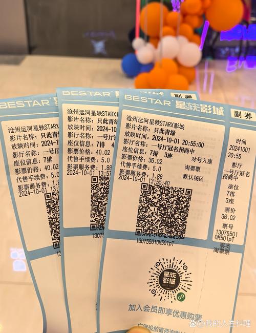 人妻后辈的勾引:的相关介绍