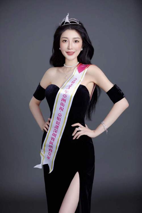 人妻少妇嫩草av的相关介绍