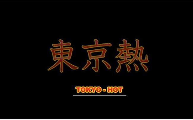 六度影院六度神马影院的相关介绍
