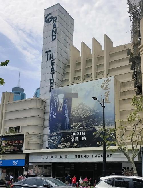 51啪影院的相关介绍