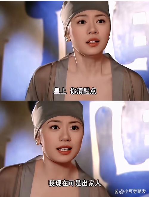 激情丝袜按摩电影的相关介绍
