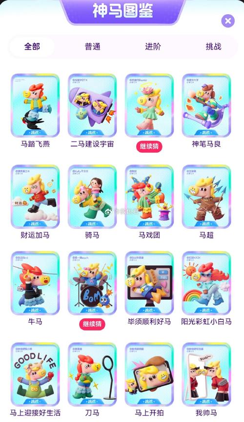 青苹果影院yy6090 更多最新免费高清影视资源在线观看入口