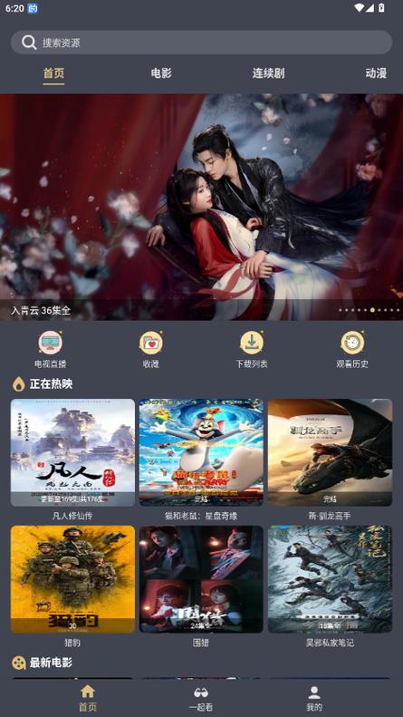 欧美全部裸露大尺度的相关介绍