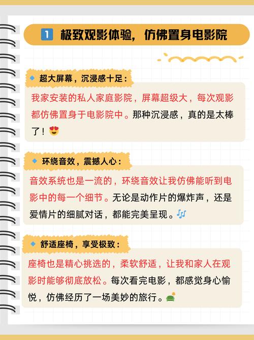 曰本丰满美女高潮免费看的相关介绍