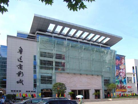 古代强暴辣文的相关介绍