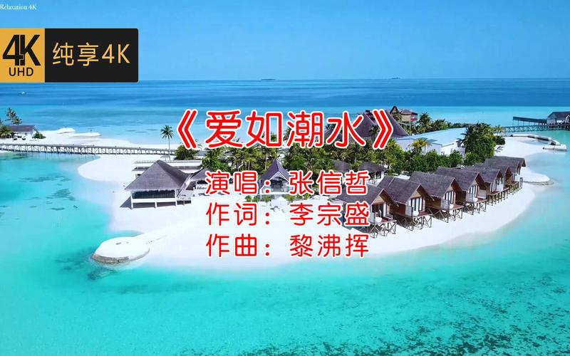 步步情影院的相关介绍
