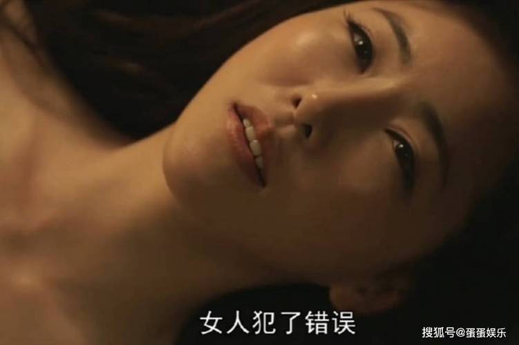 xp123影院制服丝袜的相关介绍