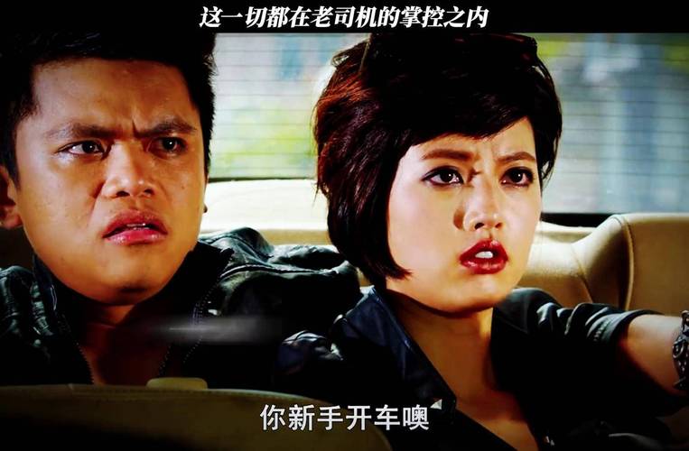 yy6209新视觉影院在线看的相关介绍