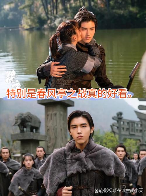 少妇 2的相关介绍