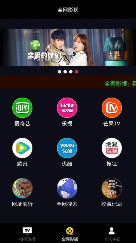 搞白嫩的熟妇av的相关介绍