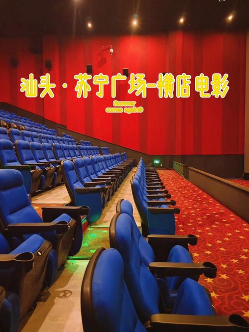 日本人妻街头搭讪中出的相关介绍