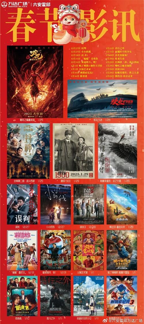 男人天堂久久在线的相关介绍