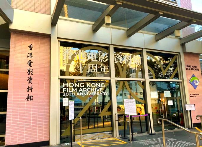 黑丝av影院的相关介绍