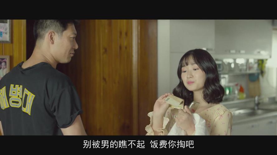 人妻在线欧美的相关介绍