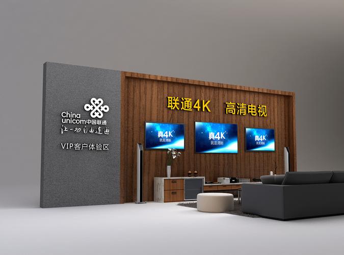 国产色全的相关介绍
