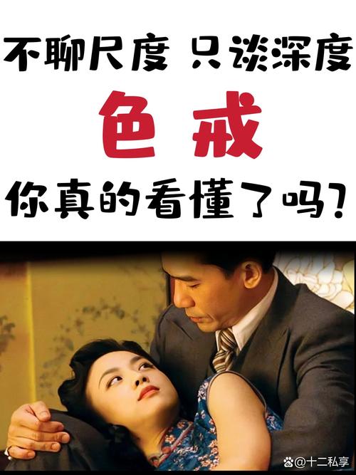 高清女大在毛片的相关介绍