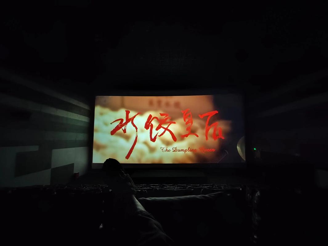 91精品久久久久久婷婷高清的相关介绍
