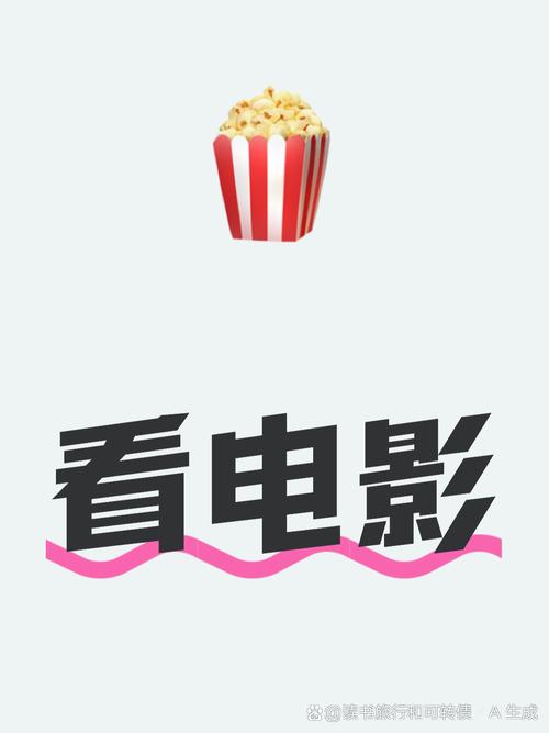 国产色逼的相关介绍