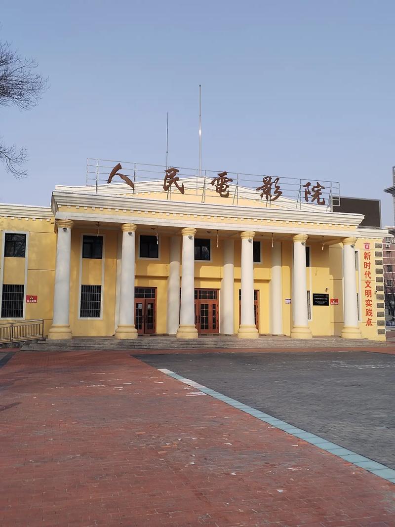 亚洲男人的天堂a在线的相关介绍
