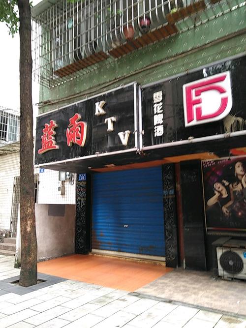 99激情片的相关介绍