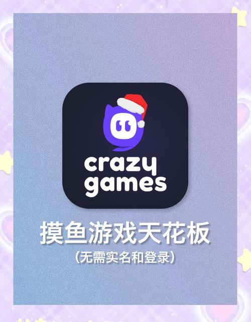国产高清无卡码的相关介绍