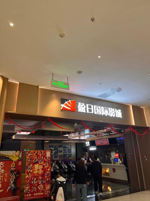 久久久一区精品的相关介绍