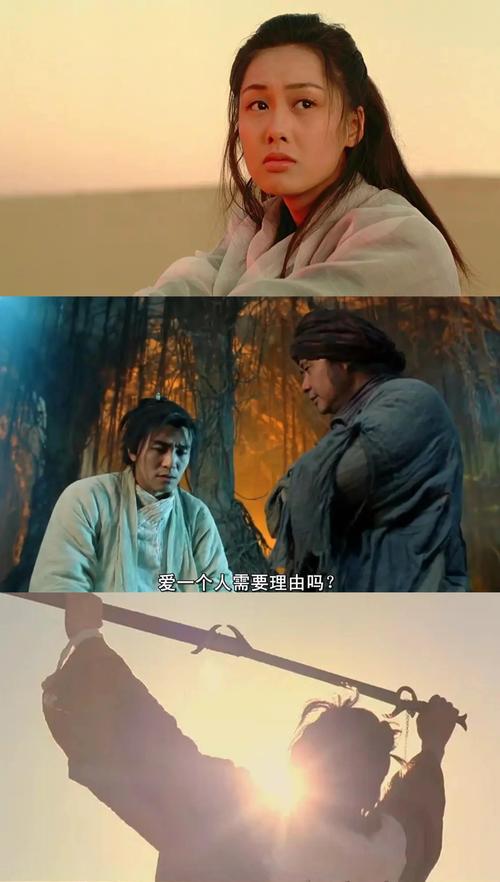 美女很黄很色国产av的相关介绍