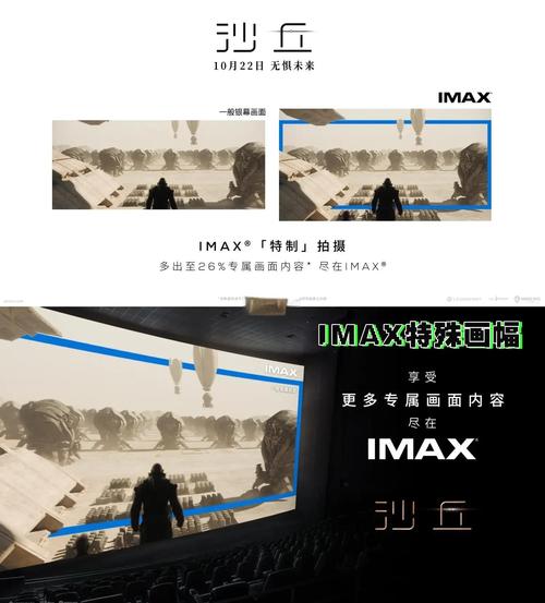 我操了我的美女老师的相关介绍