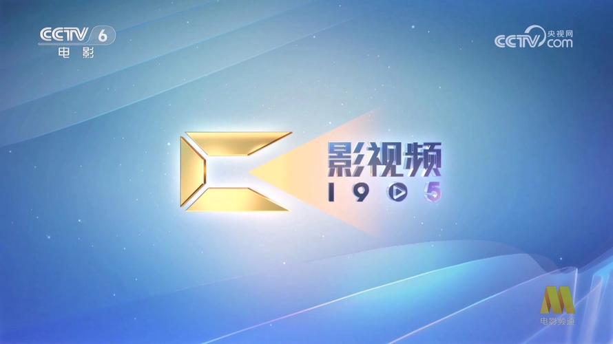 黑丝av中文字幕的相关介绍