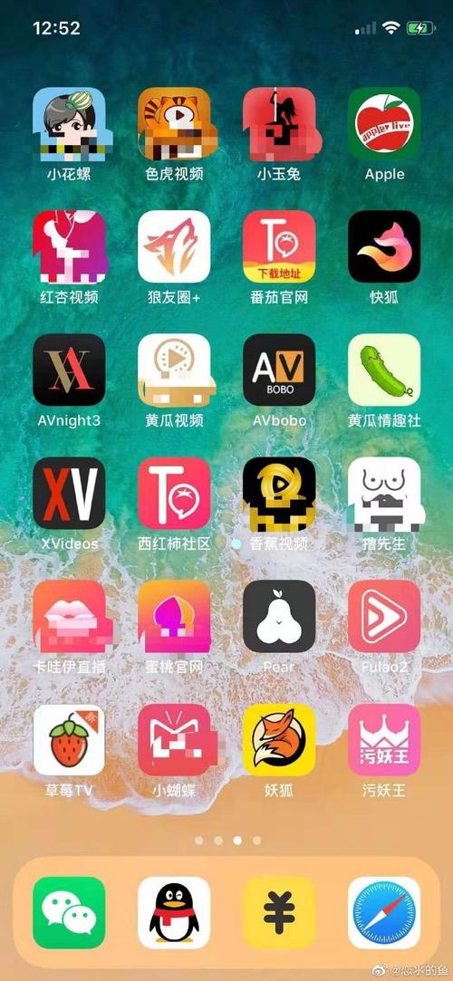 强d女人免费的相关介绍