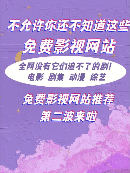 少妇特黄av的相关介绍