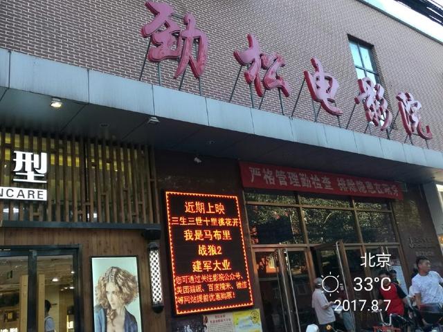 欧美aaaa一区二区麻豆的相关介绍