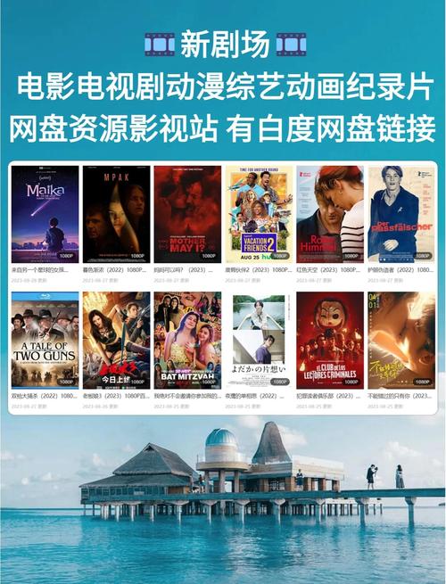 久久99精品久久久久久婷婷的相关介绍