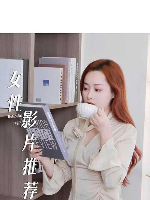 亚洲男人的天堂极品的相关介绍