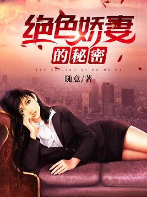 国产老熟妇xxxav的相关介绍