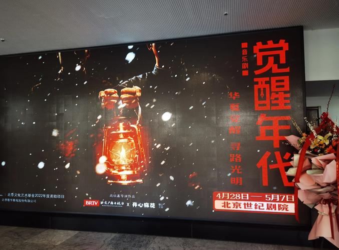 一区二区少妇激情的相关介绍