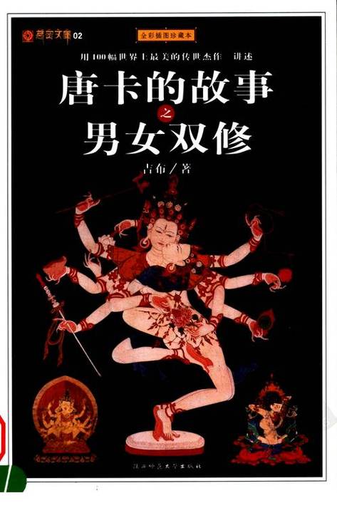 神马电影院我卡手机版的相关介绍