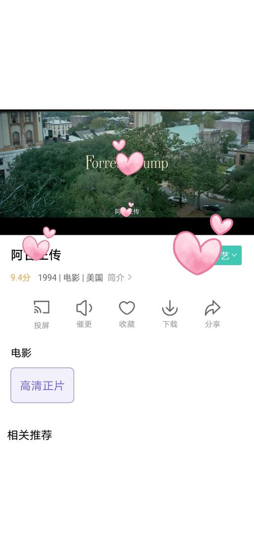 18禁网站免费在线观看的相关介绍