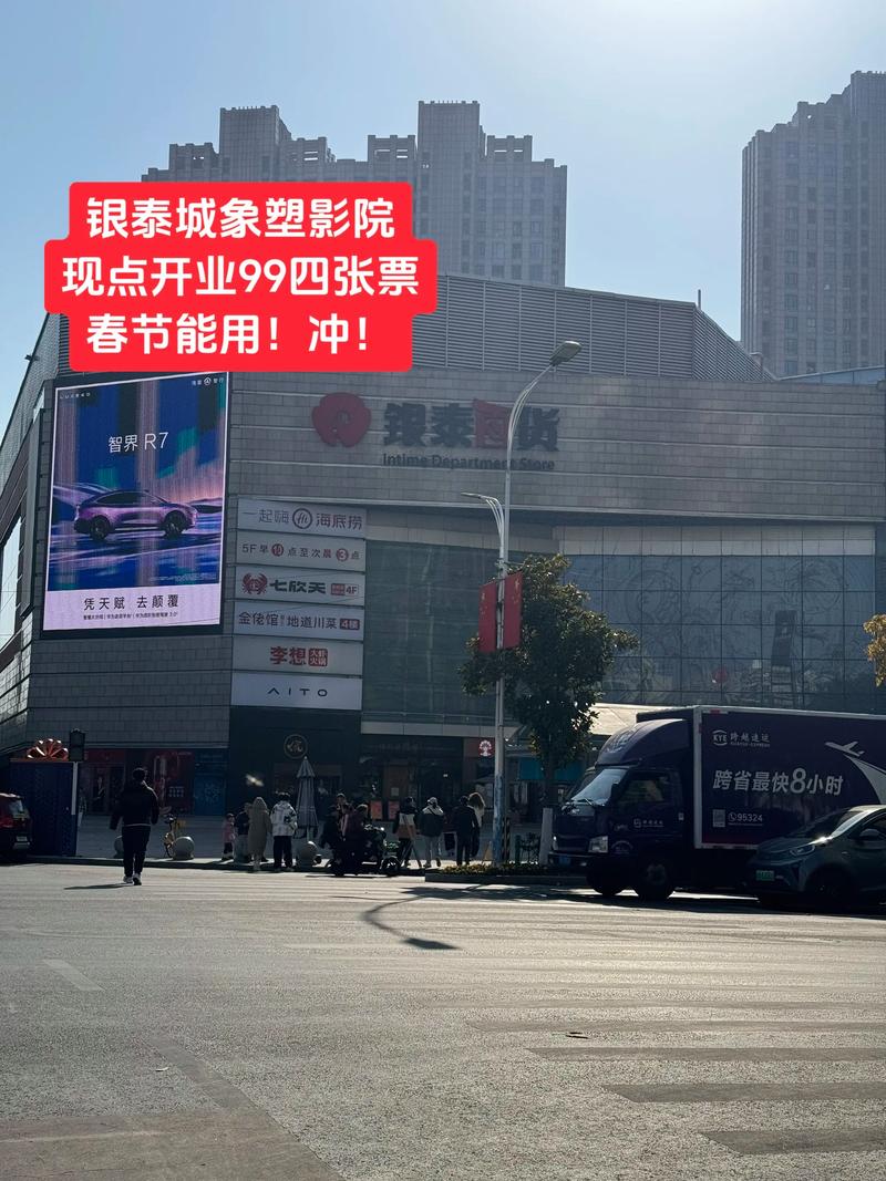 性感老师被学生操的相关介绍