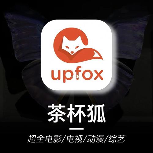 成人午夜淫片av的相关介绍