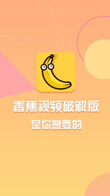 飘花手机电影院手机影的相关介绍